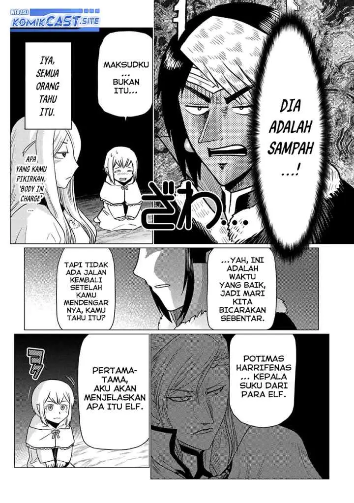 Kumo Desu ga Nani ka? Daily Life of the Four Spider Sisters chapter 60.1 halaman 11