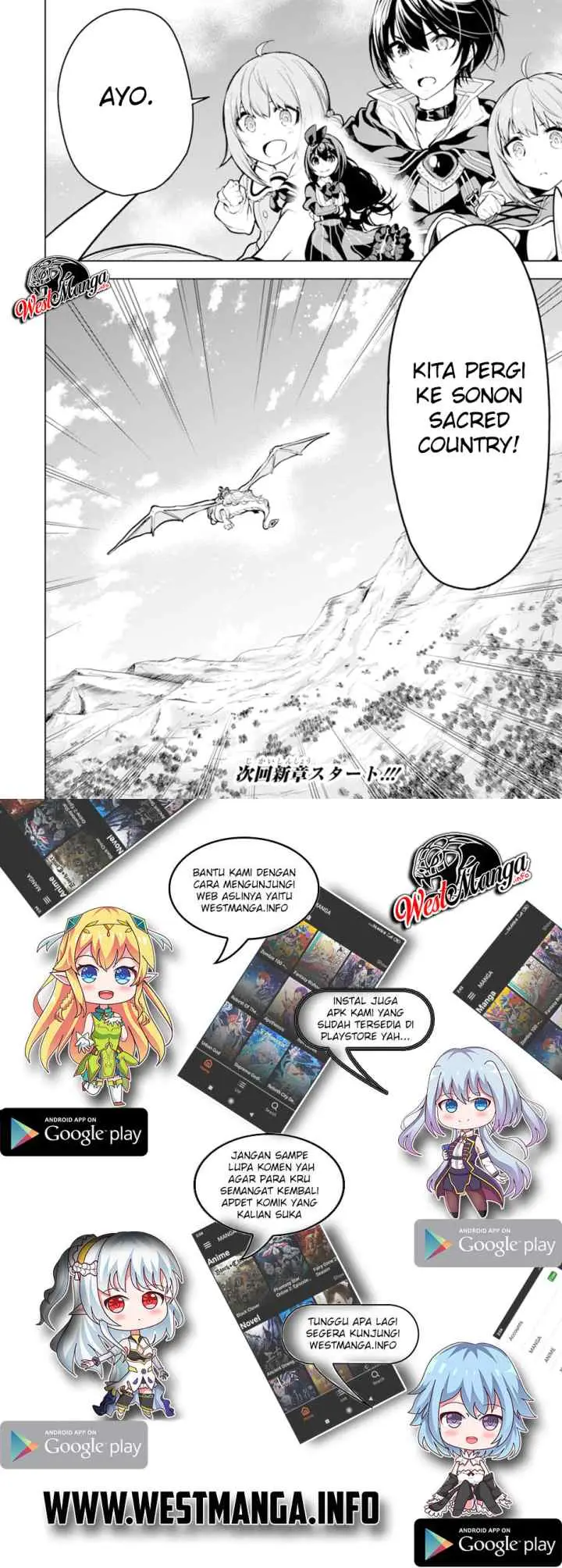 Sobiwaku Zero No Saikyou Kenshi Demo, Noroi No Soubi (kawai) Nara 9999-ko Tsuke-hodai chapter 14.2 halaman 15