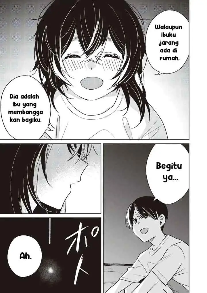 Inko demo Seishun Shitai chapter 16 halaman 5