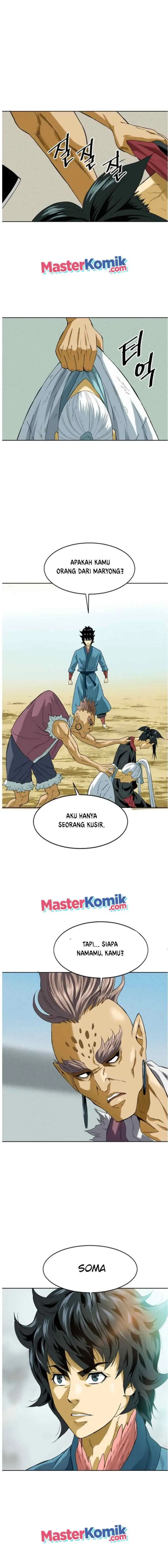The Greatest in the World chapter 5 halaman 7