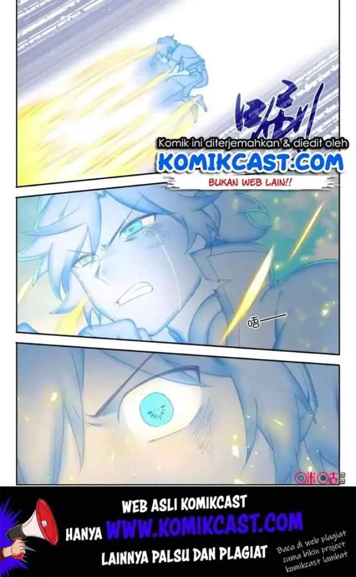 Martial God's Space chapter 63.5 halaman 4