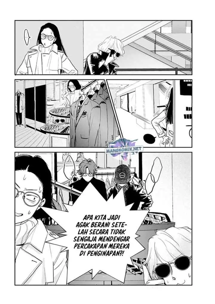 Me no Doku Sugiru Shokuba no Futari chapter 9.5 halaman 8