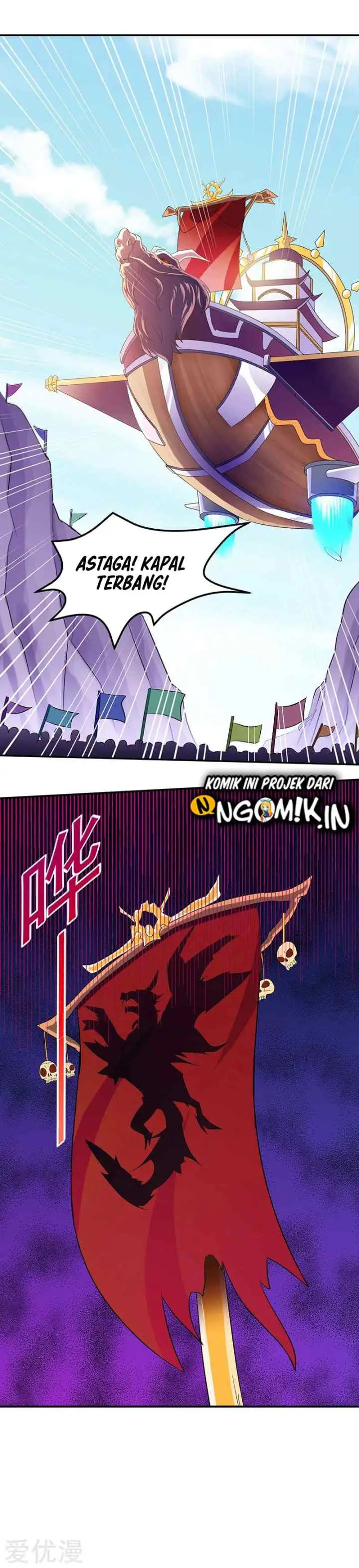 Martial Arts Reigns chapter 95 halaman 14