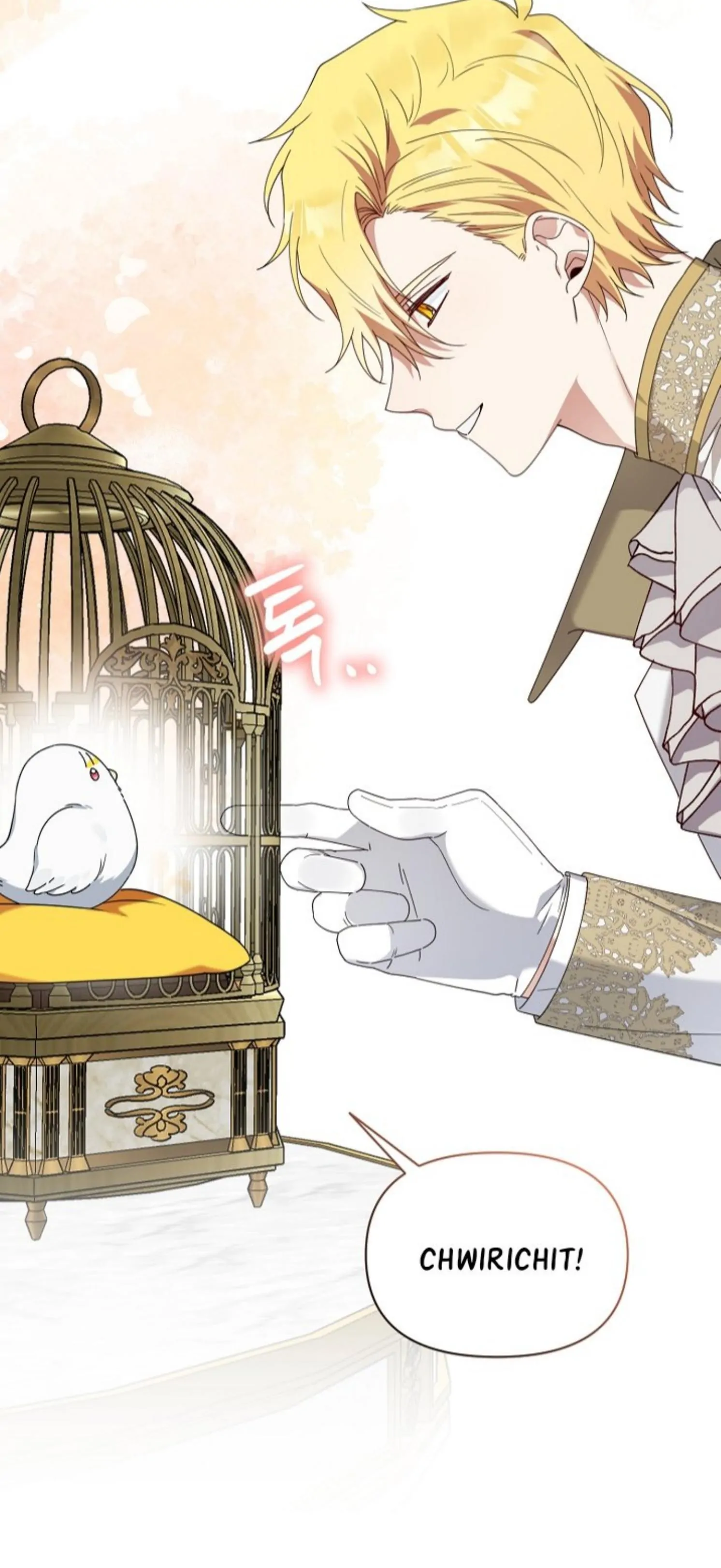 Bird Empress chapter 15 halaman 26