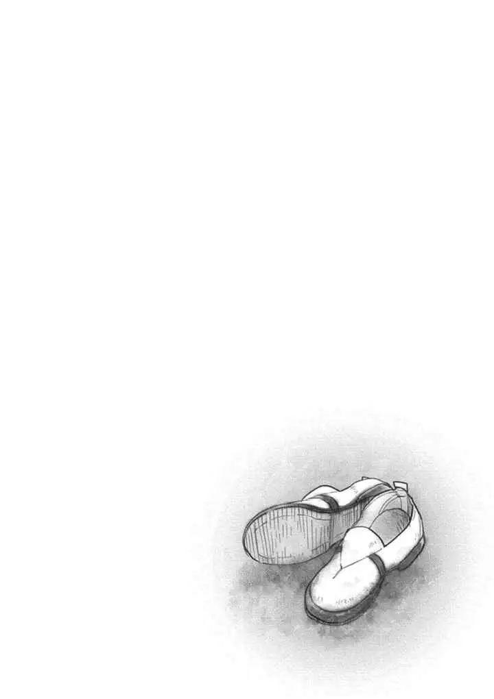 Ao no Orchestra chapter 2 halaman 17