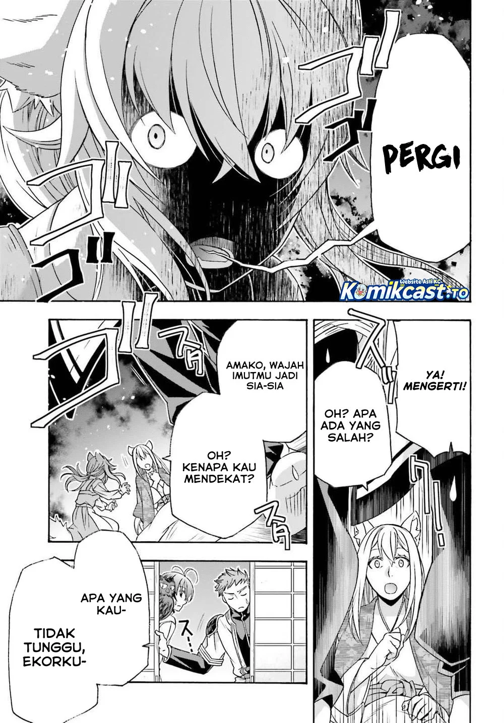 The Wrong Way to use Healing Magic chapter 87 halaman 26