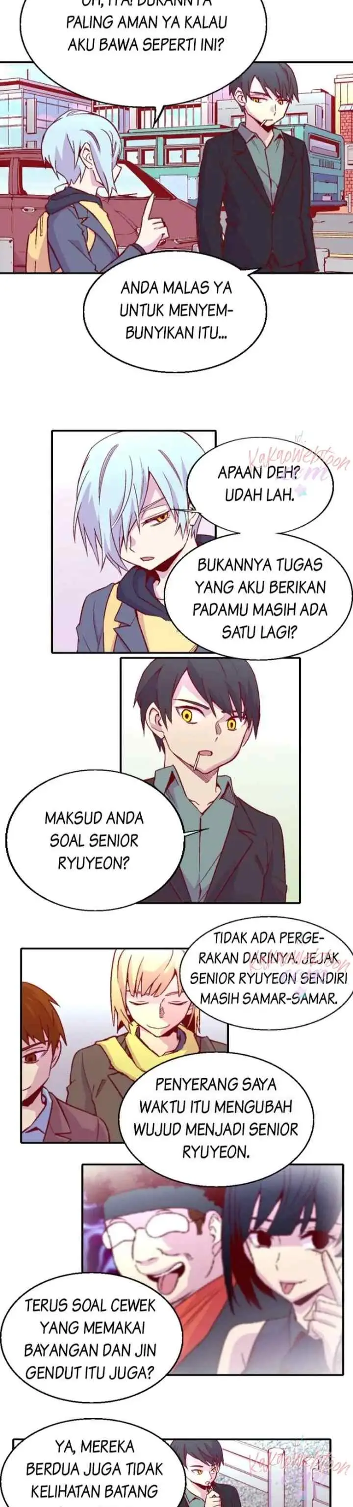 Gwisin-nim chapter 97 halaman 4