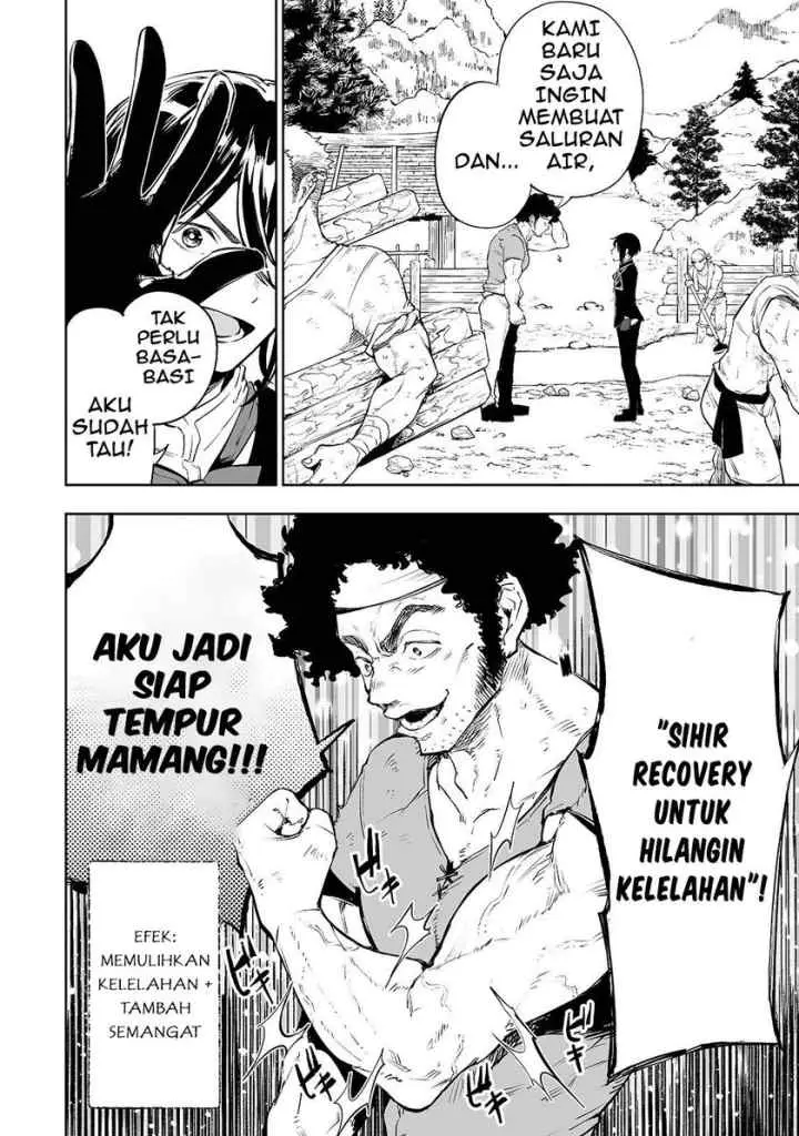 Teihen Ryoushu no Kanchigai Eiyuutan chapter 2 halaman 5