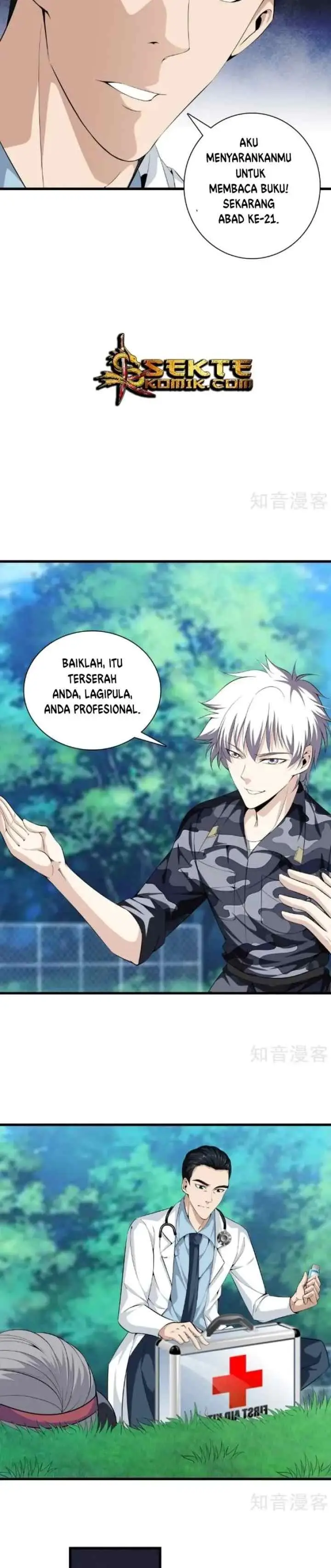 Dushi Zhizun chapter 43 halaman 8