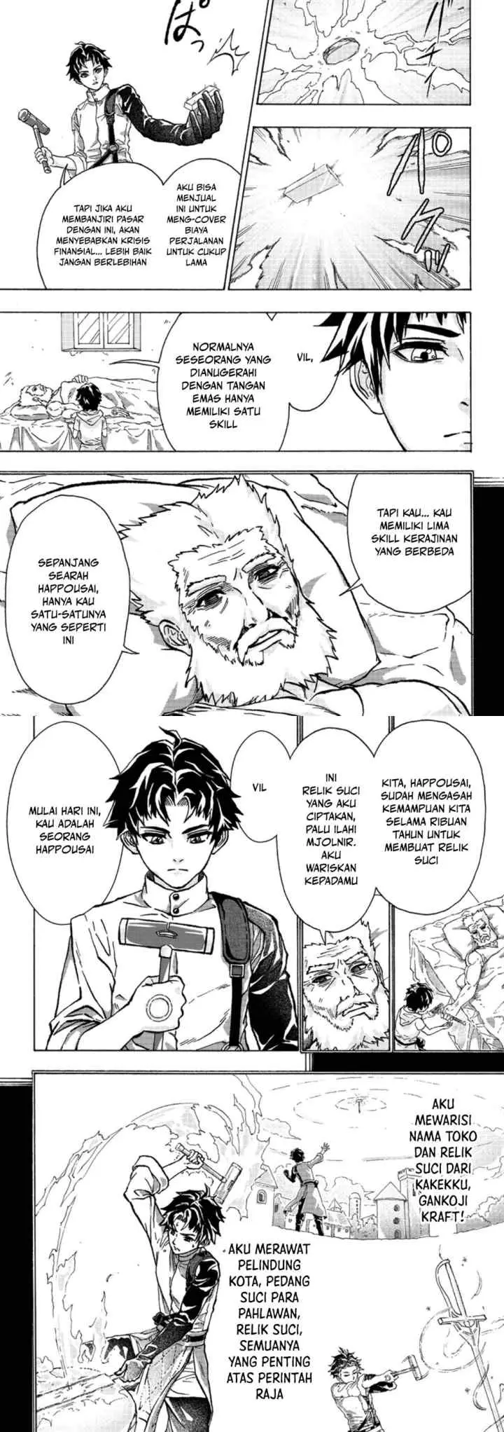 Tsuihou Sareta Tanyashi wa Cheat Skill de Densetsu wo Tsukuri Makuru - Konyakusha ni Mise wo Oidasareta kedo, Kimama ni Mono Tsukutteirareru Ima no Hou ga Shiawase Desu chapter 1 halaman 11