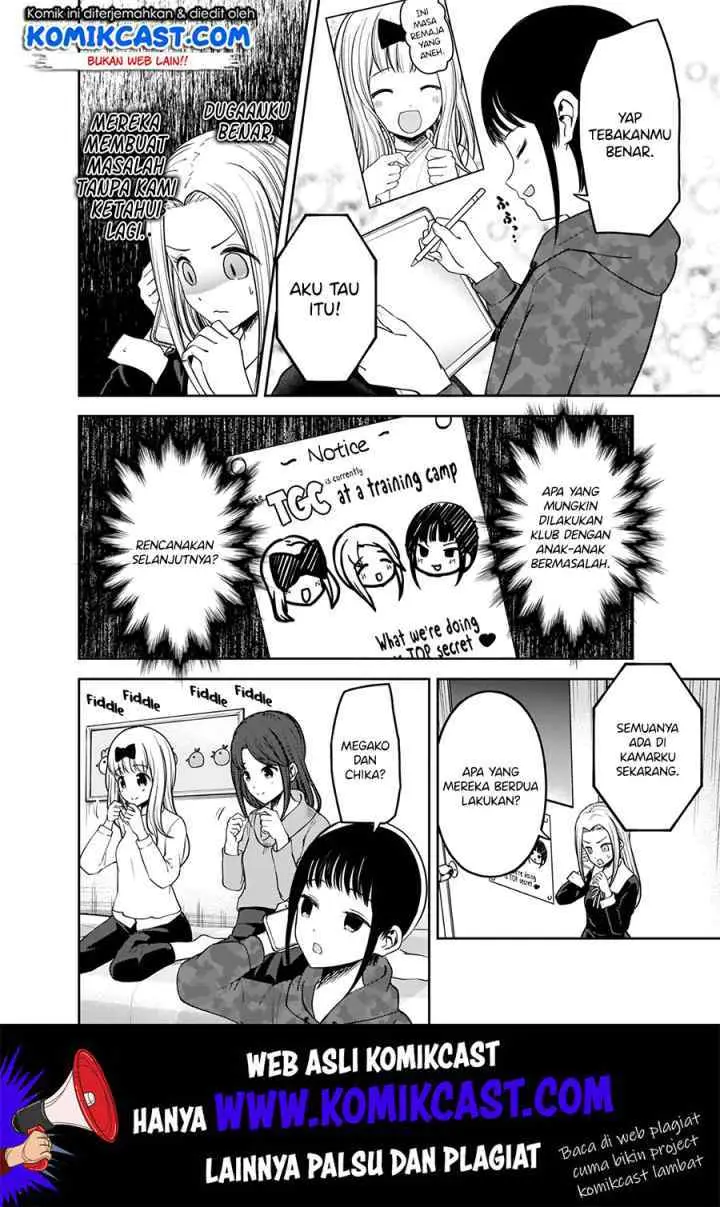 Kaguya-sama wa Kokurasetai: Tensai-tachi no Renai Zunousen chapter 171 halaman 7