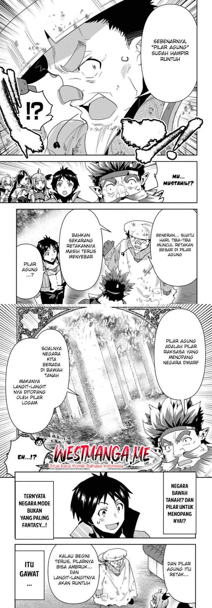 Shounin Yuusha wa Isekai o Gyuujiru! - Saibai Skill de Nandemo Fuyashi Chaimasu chapter 25 halaman 4