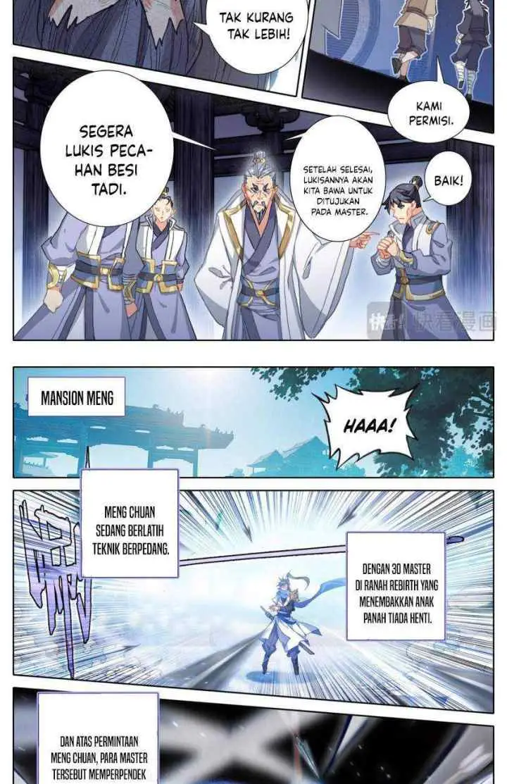 Cang Yuantu chapter 29 halaman 7
