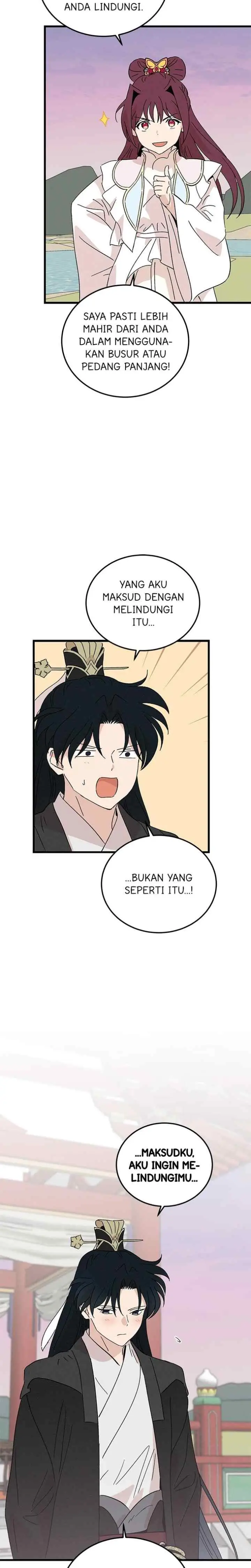 Hugung Scandal chapter 84 halaman 14