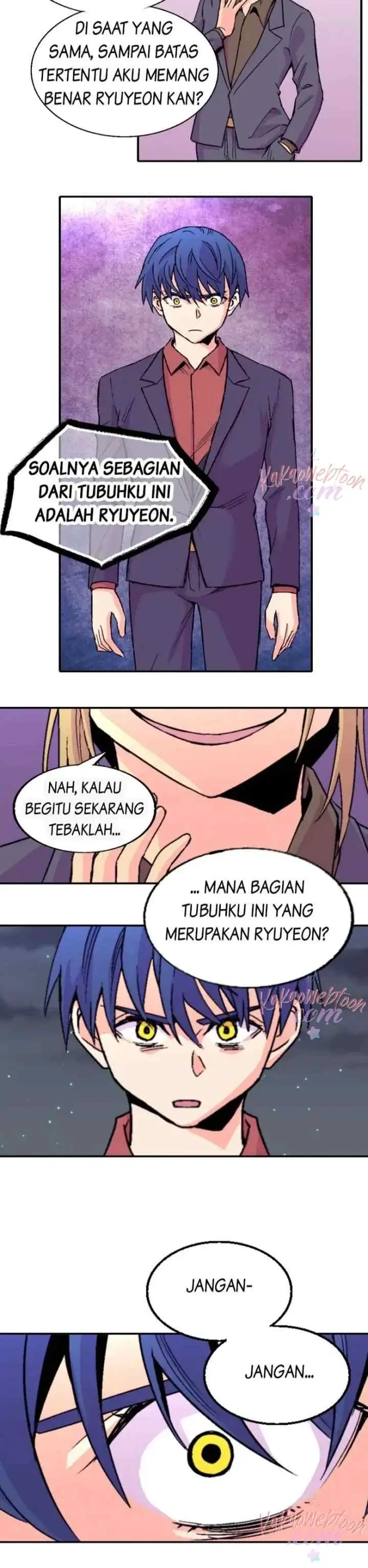 Gwisin-nim chapter 102 halaman 14