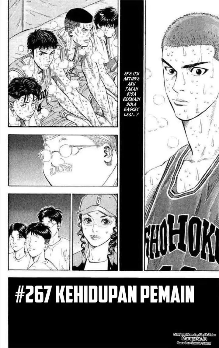Slam Dunk chapter 267 halaman 4