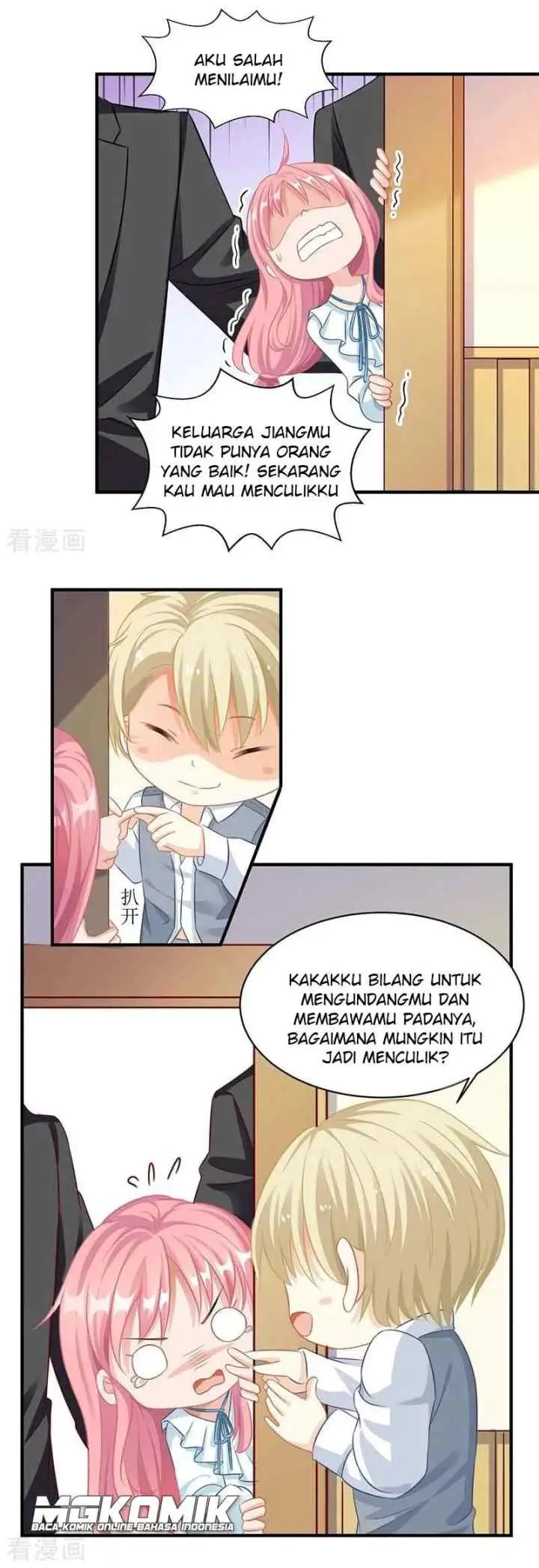 Take Your Mommy Home chapter 52 halaman 12