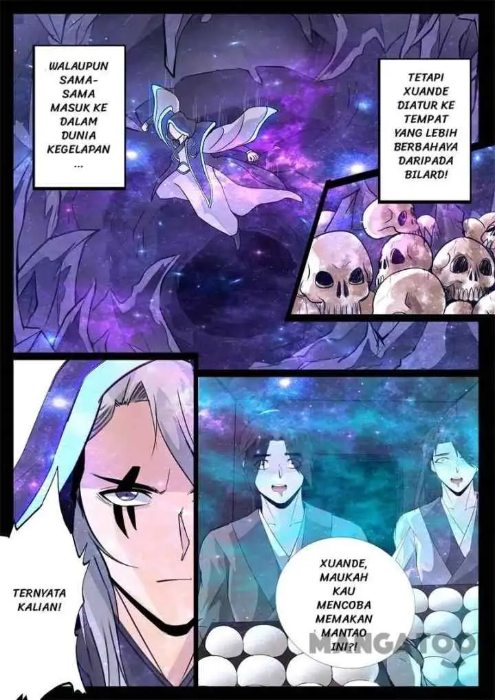 Dragon Amulet: The Emperor and The Country chapter 126 halaman 5