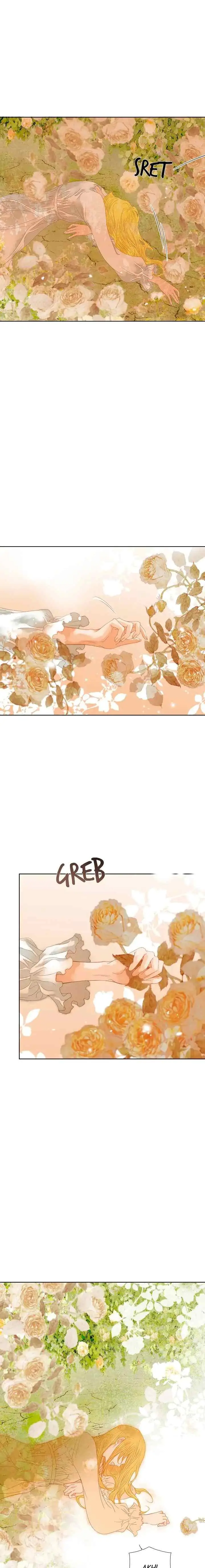Beauty as the Beast chapter 4 halaman 5