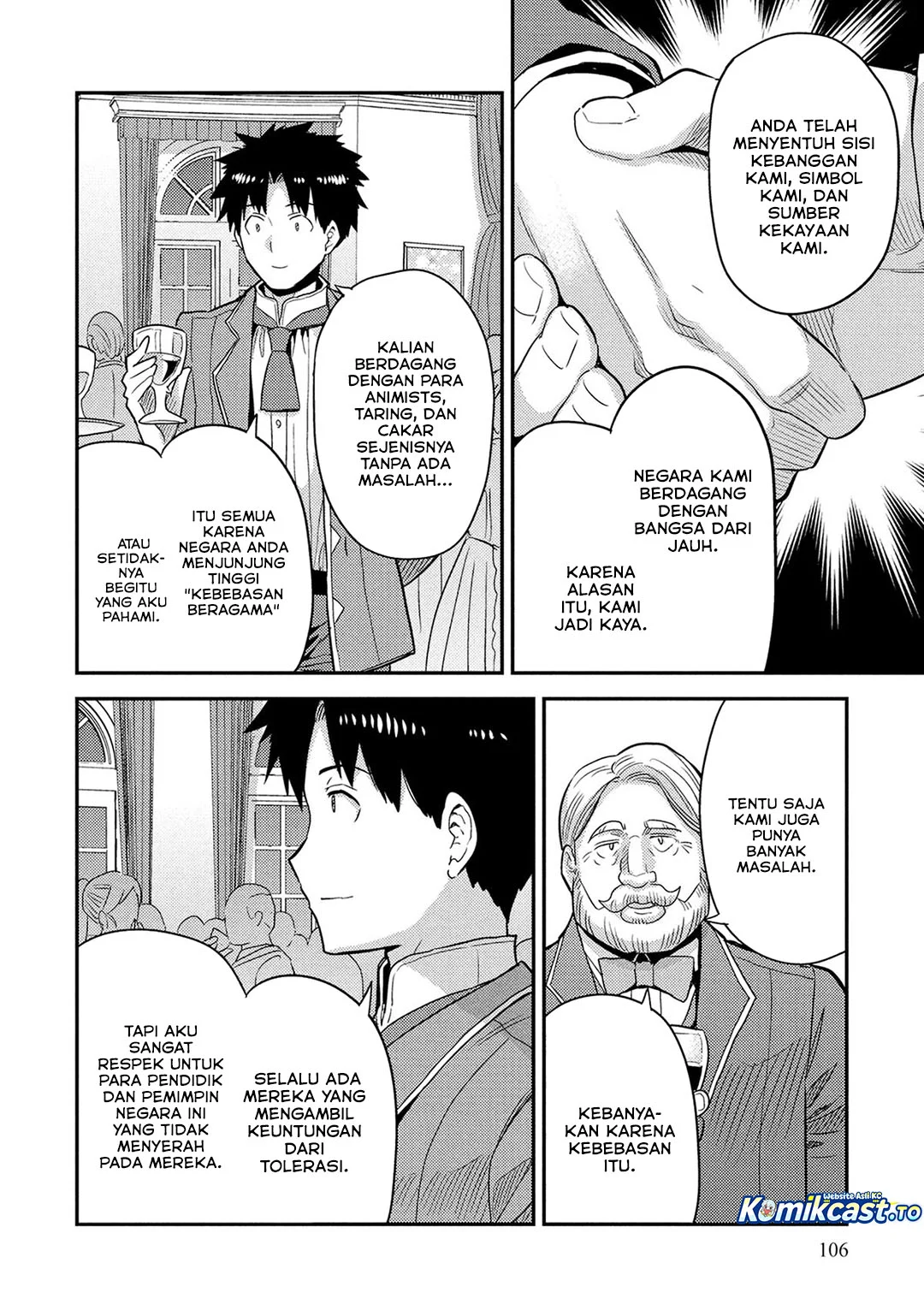 Risou no Himo Seikatsu chapter 87 halaman 37