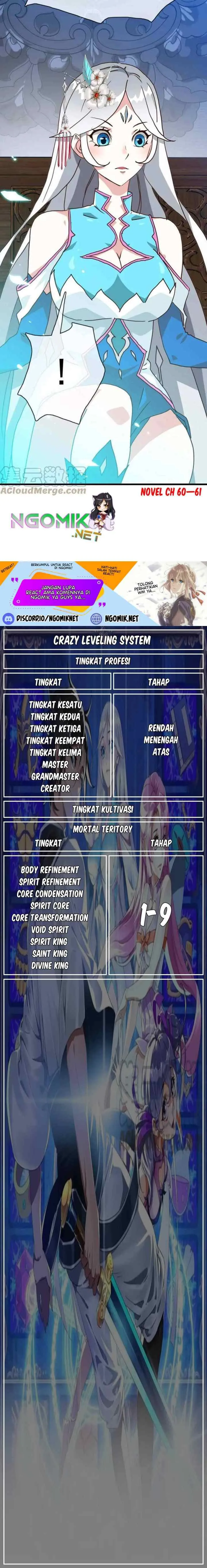 Crazy Leveling System chapter 31 halaman 17