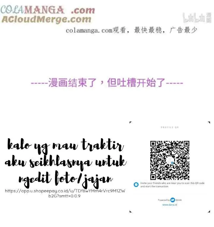 Early Summer Waltz chapter 25 halaman 17