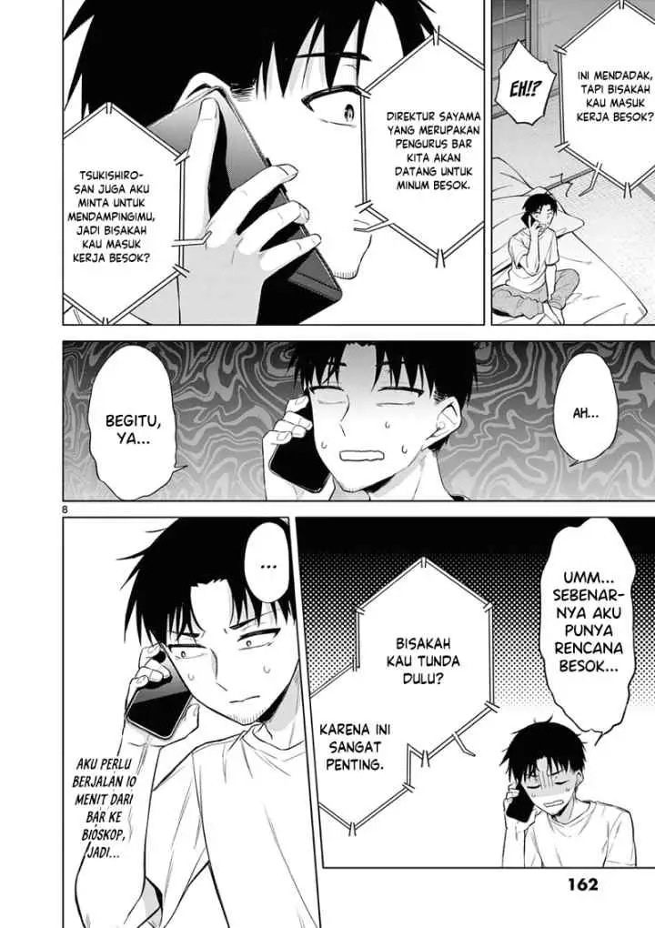 BAR Flowers chapter 8 halaman 9
