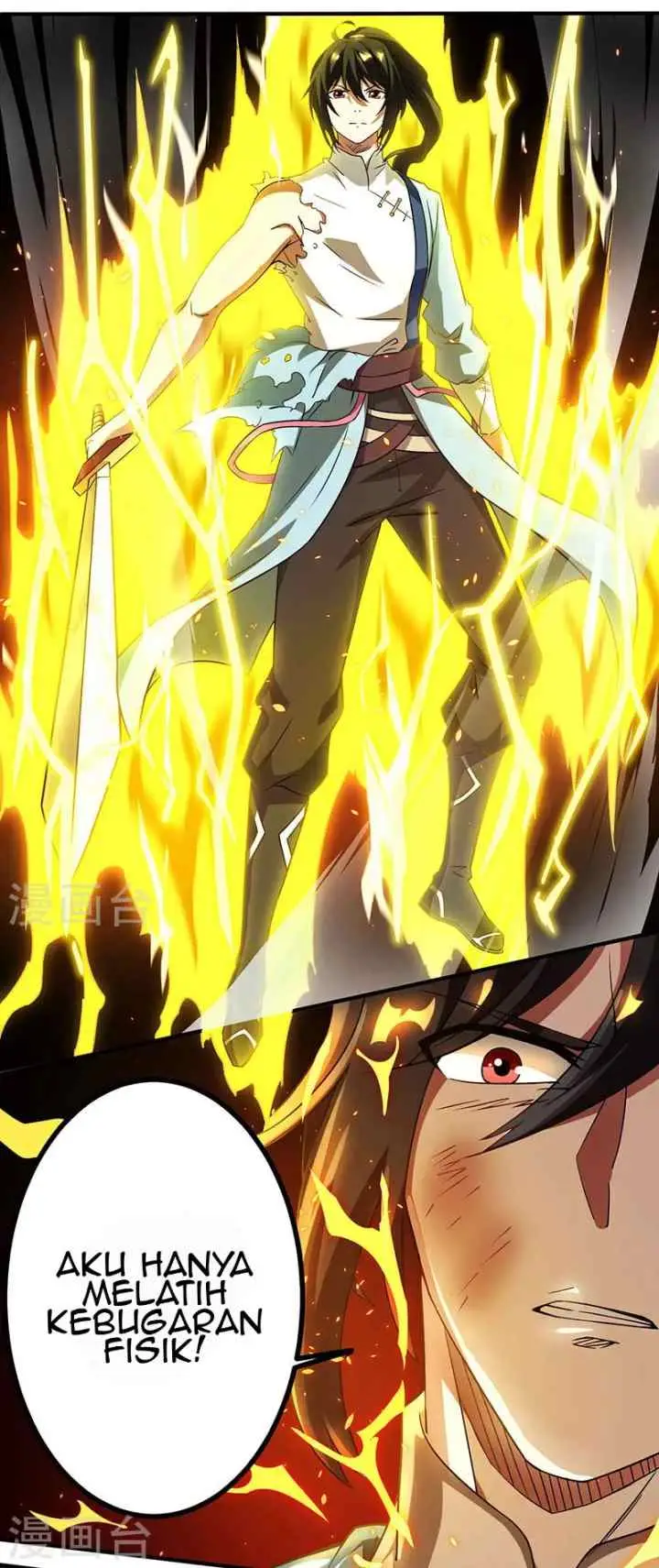 Dushi Xiaoyao chapter 110 halaman 7