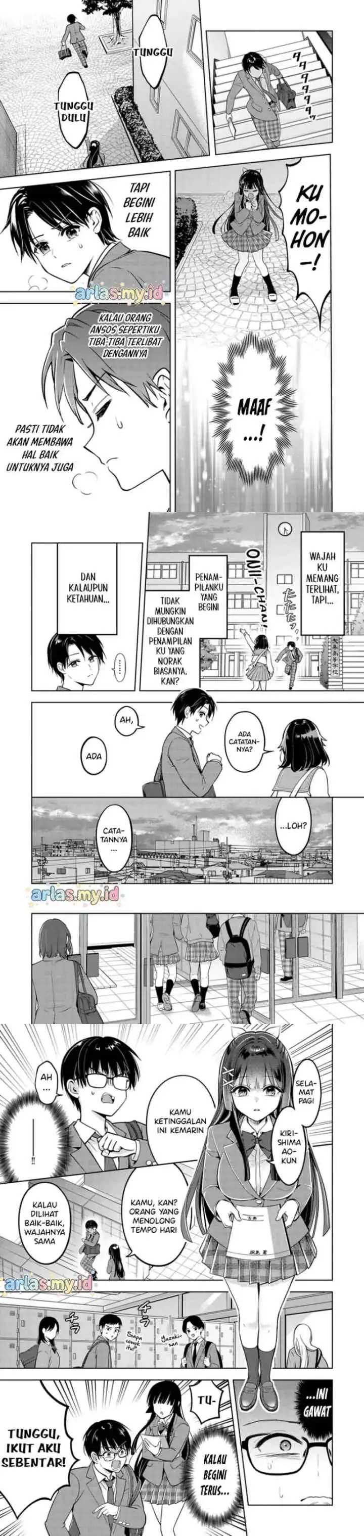 Taoreta Fujin o Sukutta Gohoubi wa, Musume no Bijin Futago to no Otsukiai Deshita chapter 1 halaman 11