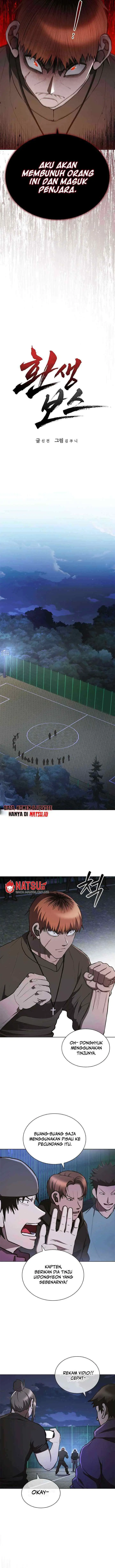 Reincarnation Boss chapter 19 halaman 5