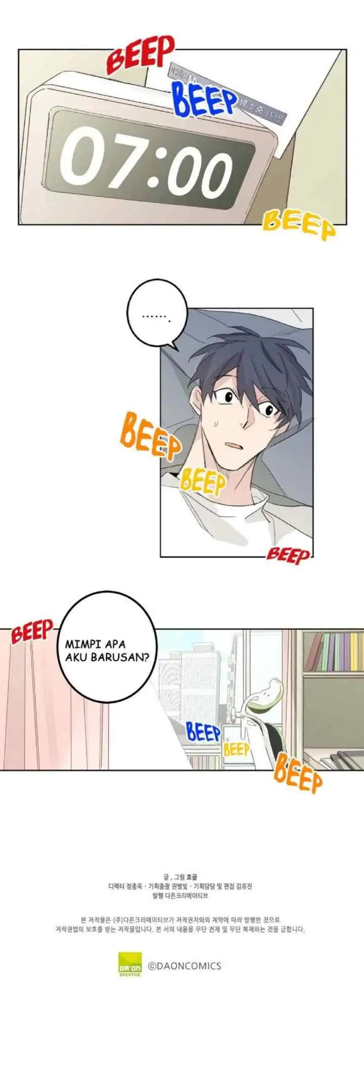 Ripe When the Flowers Bloom chapter 11 halaman 17