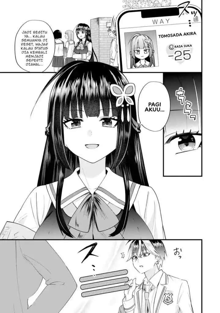 Yarikonda Ren'ai Game no Akuyaku ni Tensei Shita Node, Gensaku Chishiki de Hiroin o Kōryaku Shimasu chapter 8.1 halaman 8