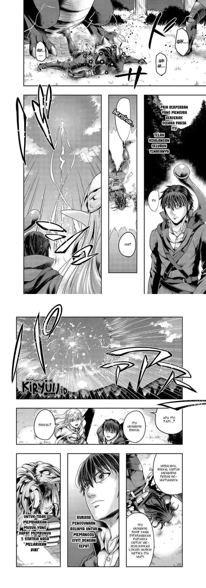 Hazure Waku no chapter 19 halaman 7