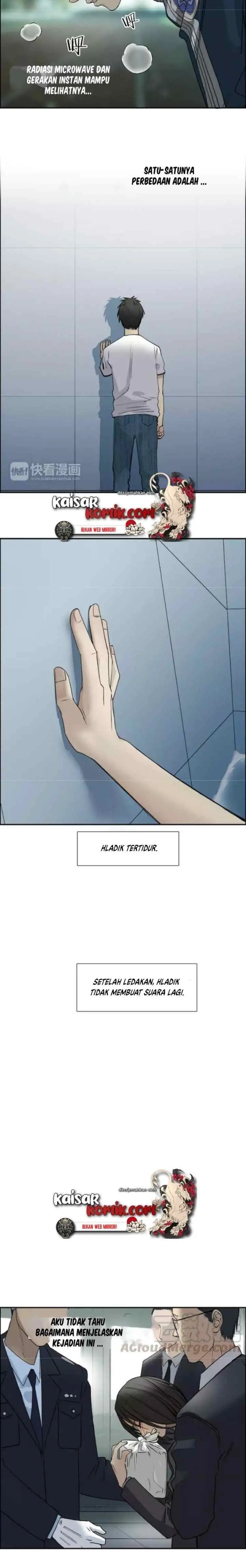 Super Cube chapter 27 halaman 8