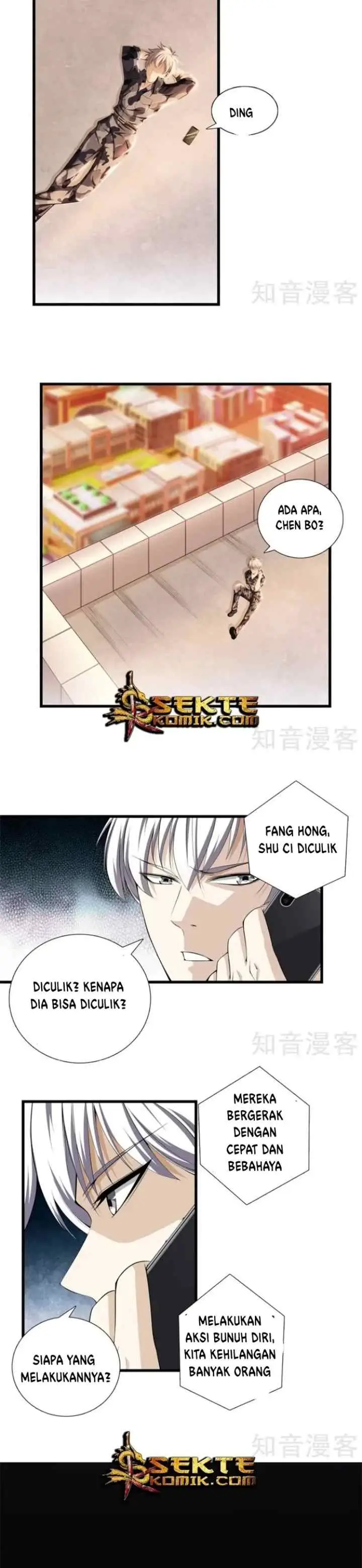 Dushi Zhizun chapter 50 halaman 9