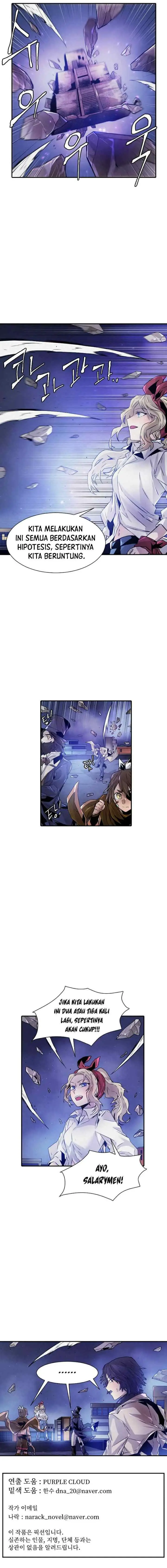 How To Kill A God chapter 58 halaman 11