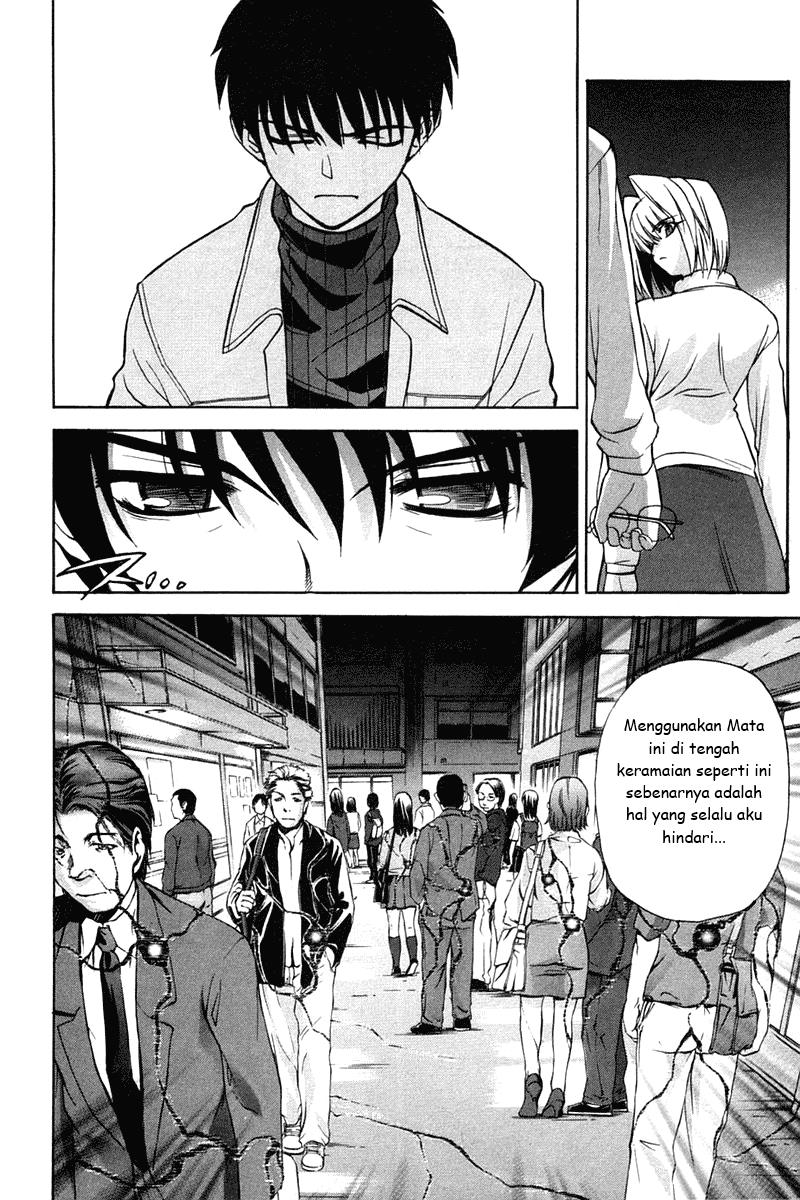 Shingetsutan Tsukihime chapter 19 halaman 10
