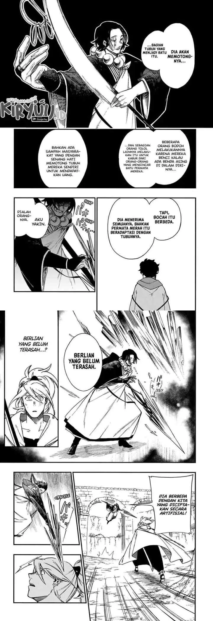 Aragane no Ko chapter 19 halaman 5