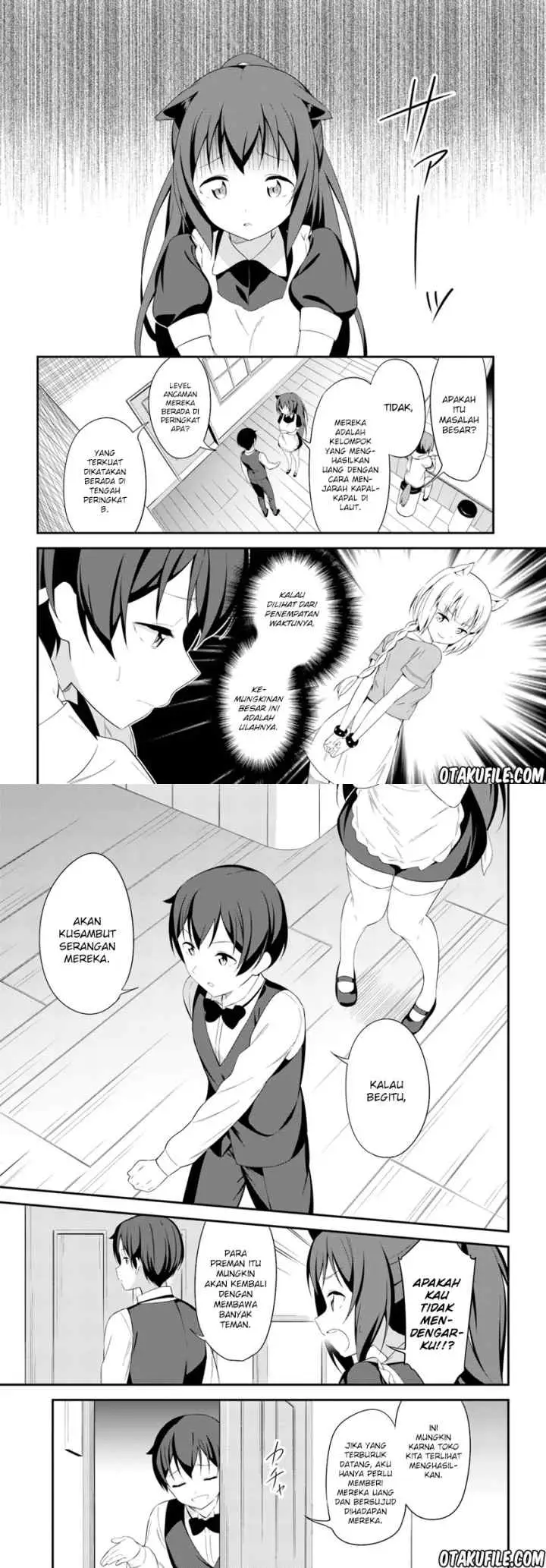 Butsuri-san de Musou Shitetara Motemote ni Narimashita chapter 11 halaman 6