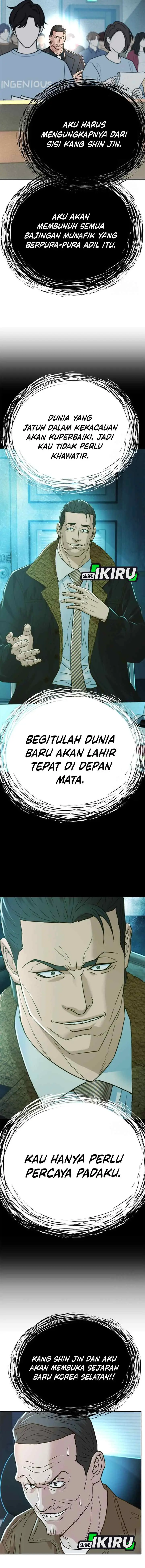 Judge Lee Han Young chapter 210 halaman 15