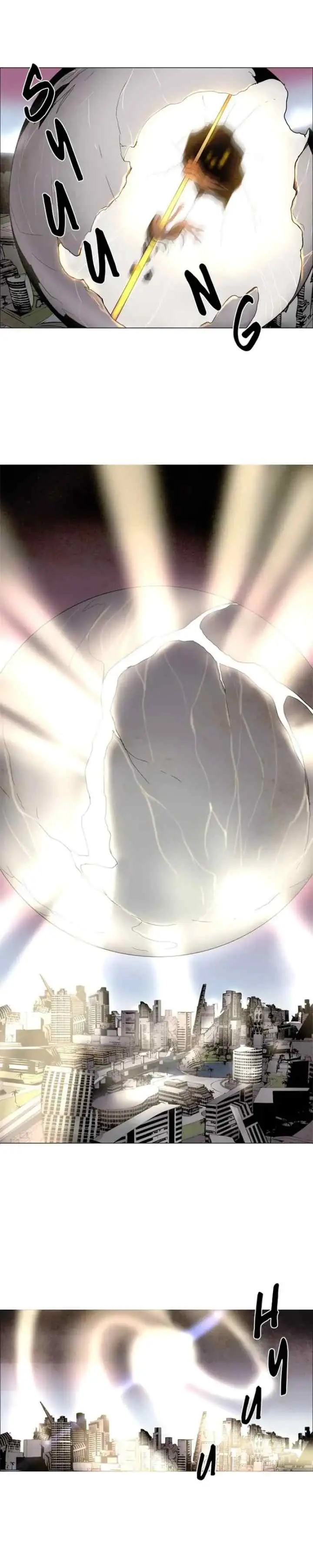 LESSA - Servant of Cosmos chapter 1 halaman 4