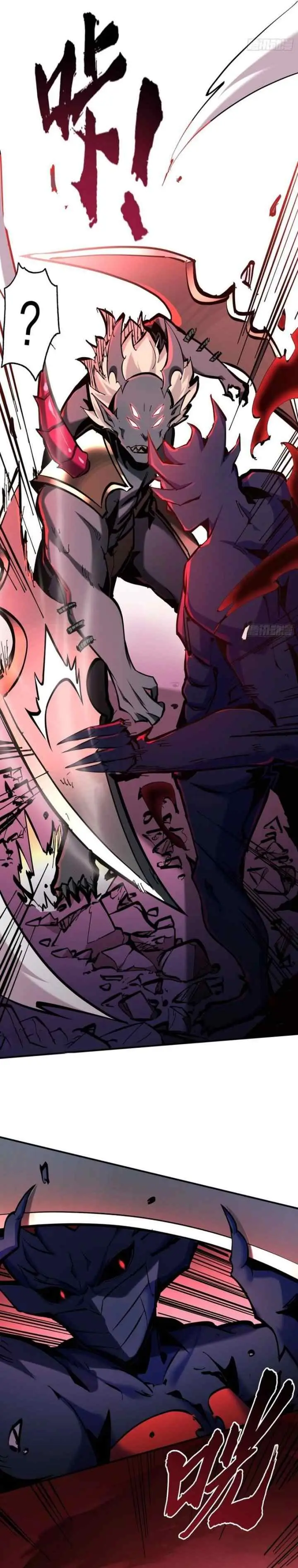 I Am Really Not the Demon Lord! chapter 2 halaman 10