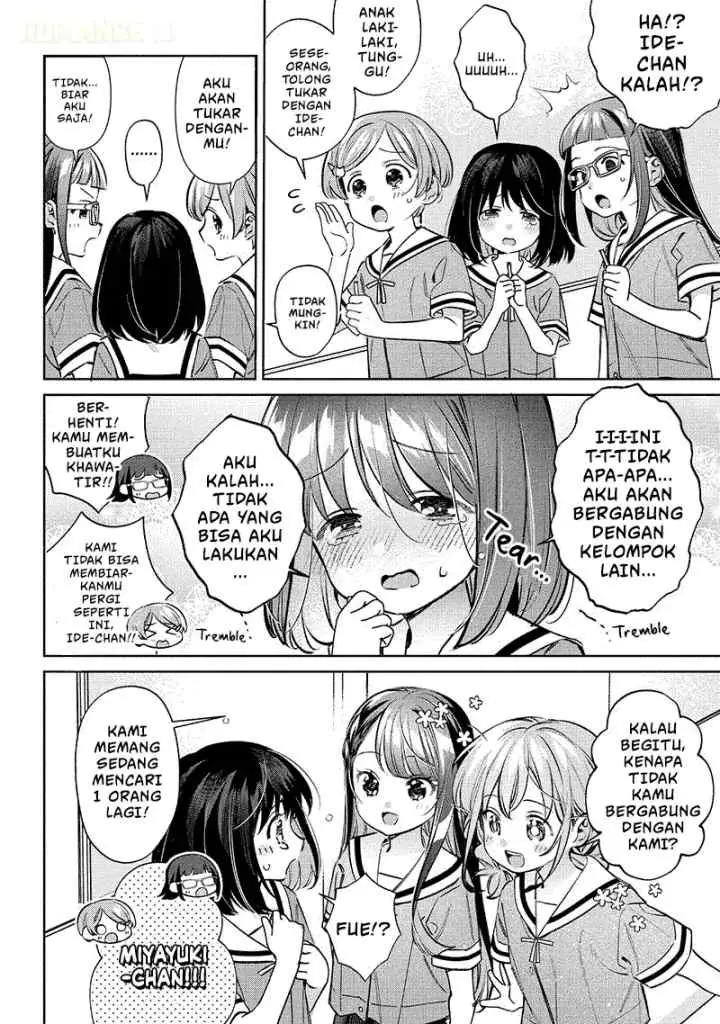 Chigau Miyahara Omae Janai! chapter 20 halaman 9