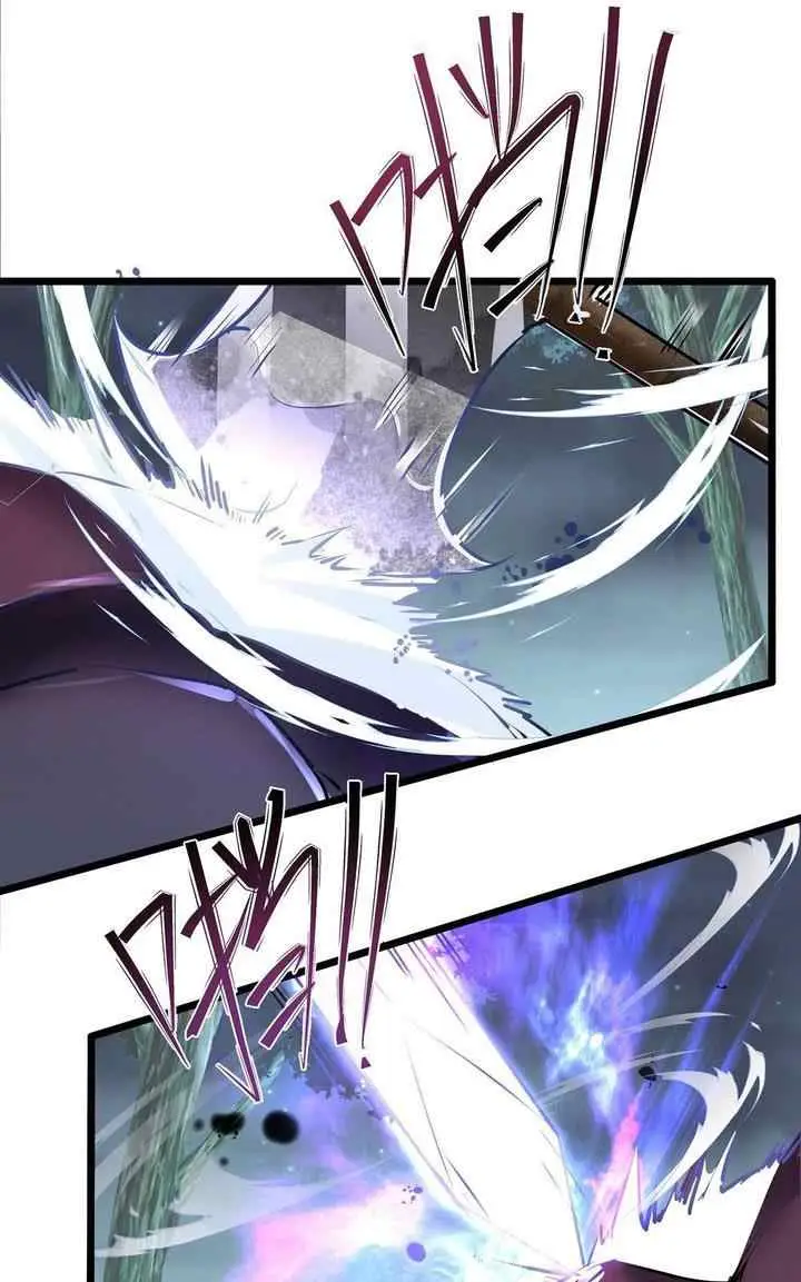 Chaotic Sword God (Remake) chapter 29 halaman 14