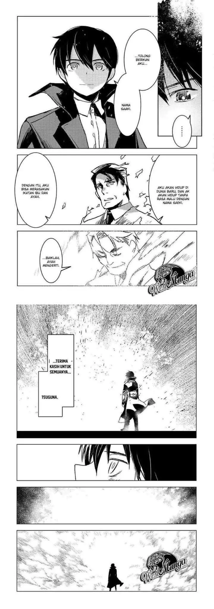 Kuro no Souzou Shoukanshi chapter 26 halaman 4