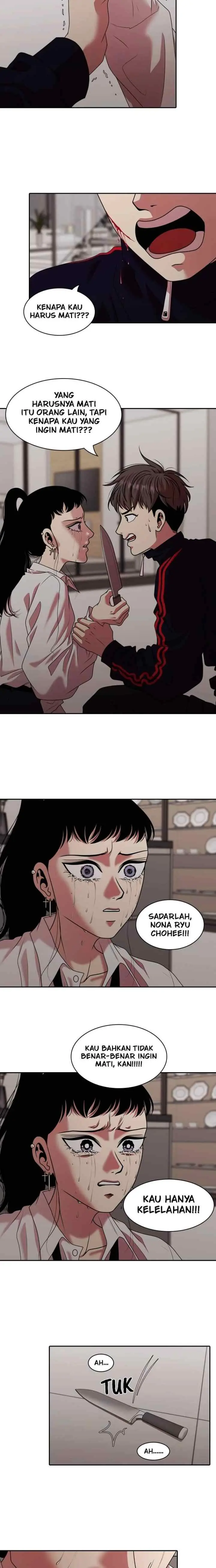 Mañana chapter 212 halaman 4
