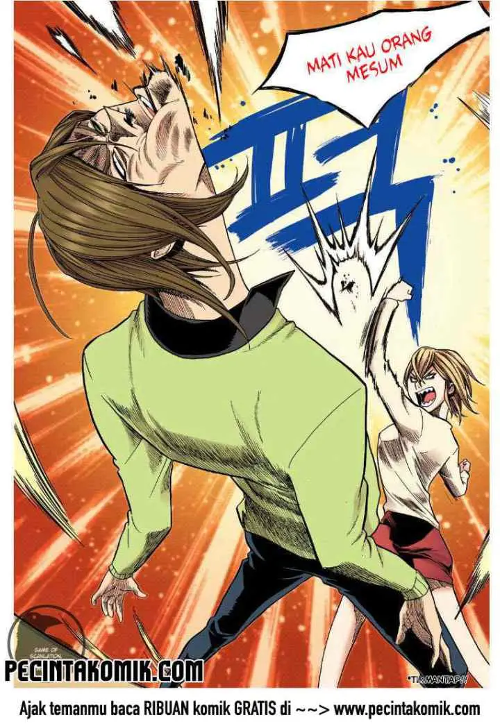 Skill of Lure chapter 21 halaman 16