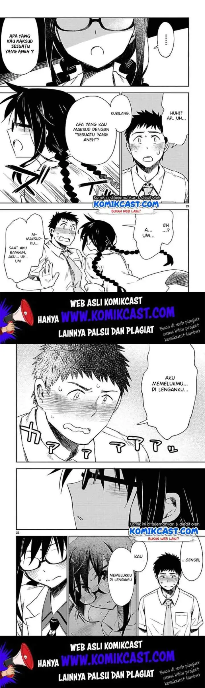 Omaera Zen'in Mendokusai! chapter 11 halaman 14