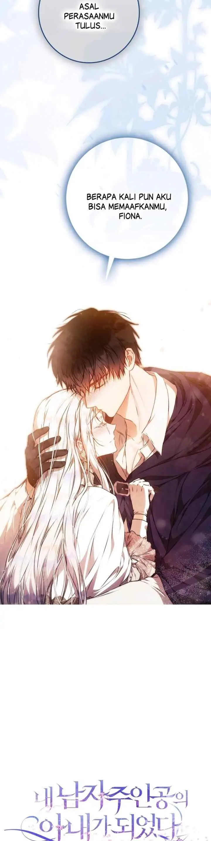 I Became the Wife of the Male Lead chapter 113 halaman 14