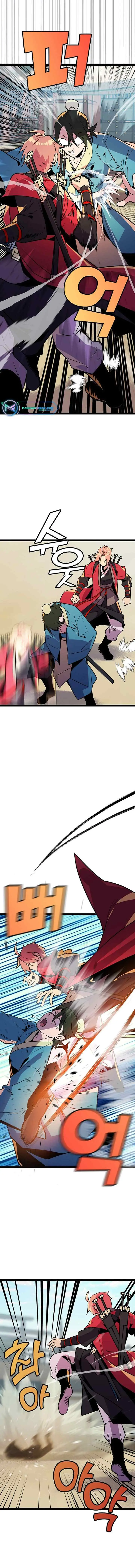 Absolute Martial Arts chapter 90 halaman 5